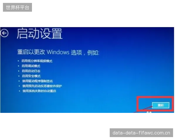 杭州奥体中心验证：聚积MBI5264驱动IC如何根除慢动作回放下的画面撕裂